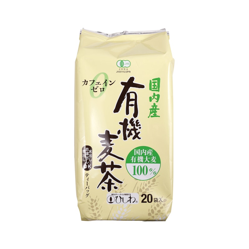 国内産有機麦茶 ティーバッグ 1