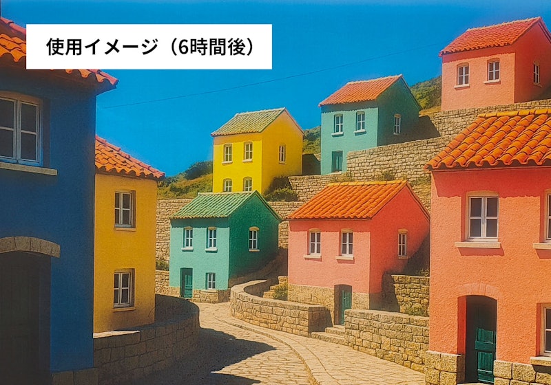 G 8