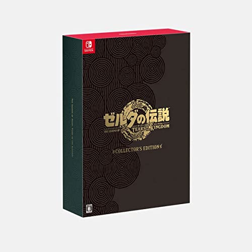ゼルダの伝説 ティアーズ オブ ザ キングダム 1