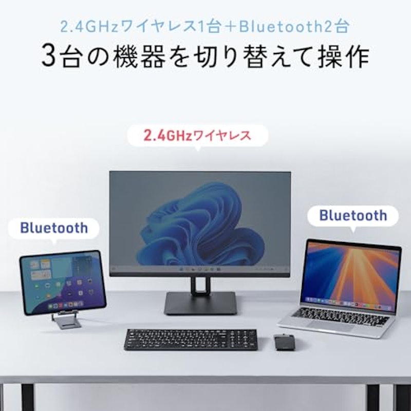 薄型マウス 6