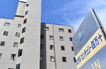 ホテルセンチュリー 四万十 1