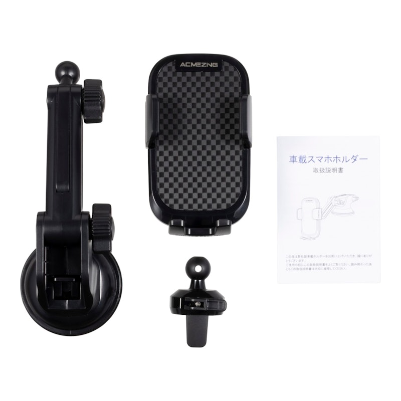 スマホホルダー 4