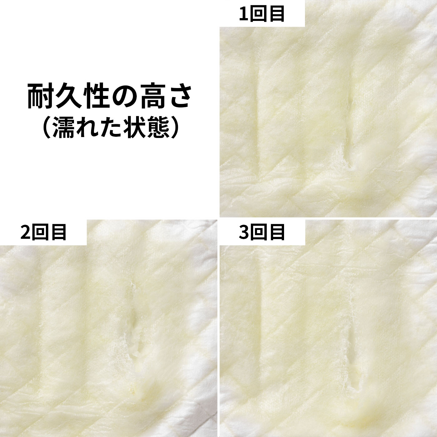 超吸収厚型ペットシーツ 6