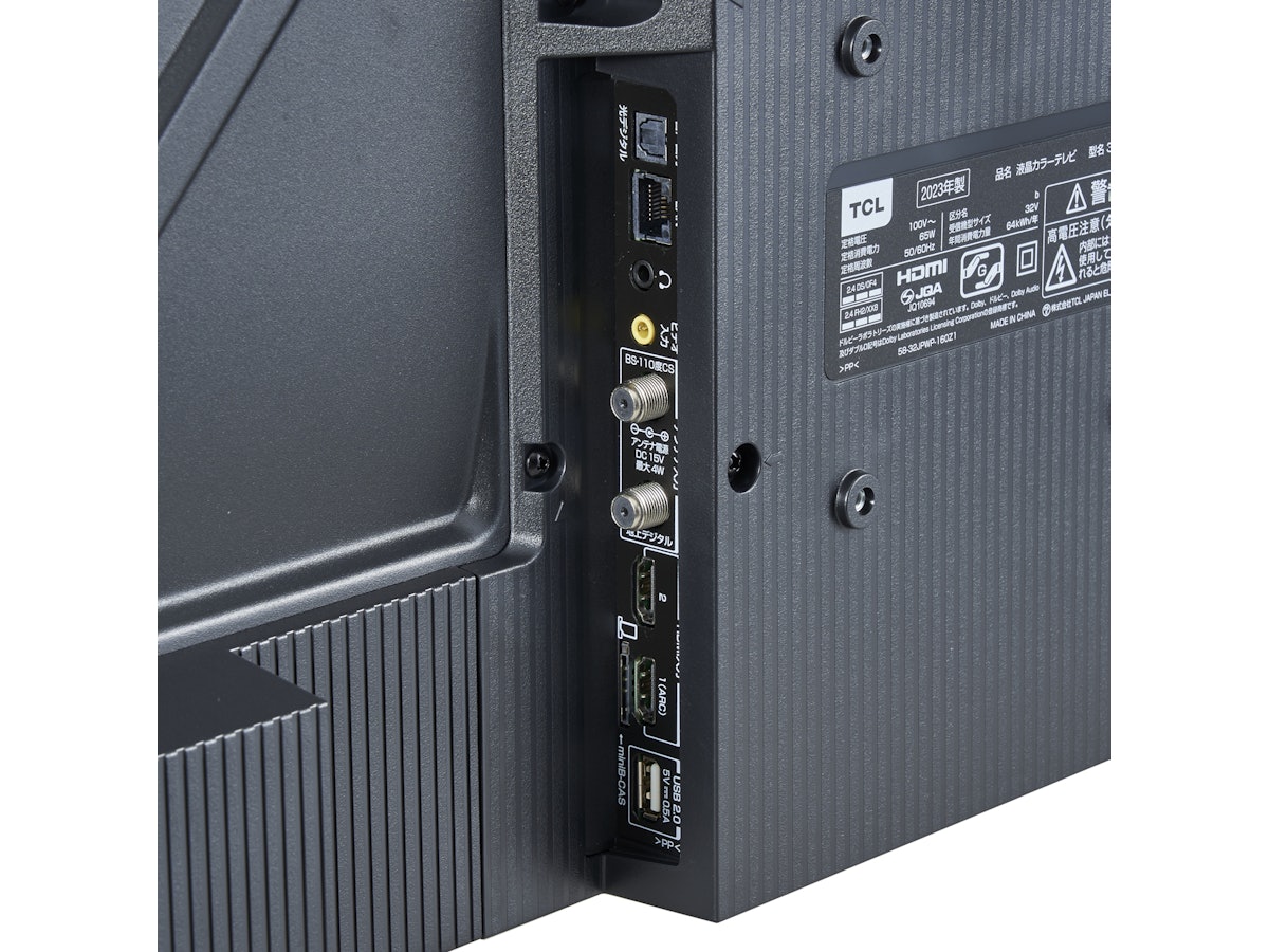 TCL JAPAN ELECTRONICS S54シリーズ 32S5400を検証レビュー!32 TCL JAPAN ELECTRONICS S54シリーズ 32S5400を検証レビュー!32