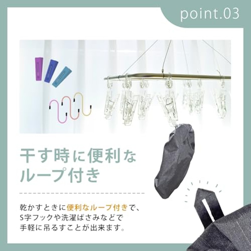 サドルカバー 防水 5
