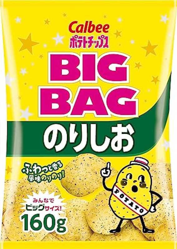 のりしお 1