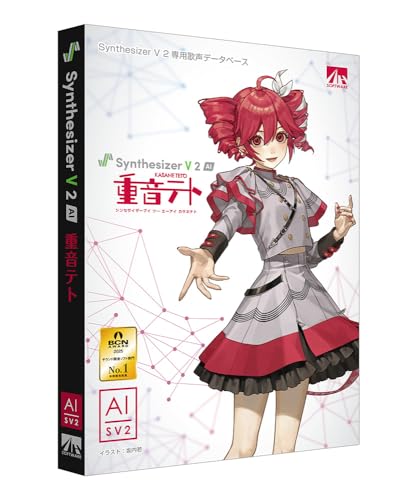 音声読み上げソフトのおすすめ人気ランキング 5