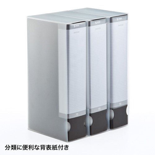 DVD・CDファイルケース 5