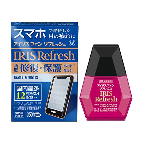 フォン リフレッシュ 1