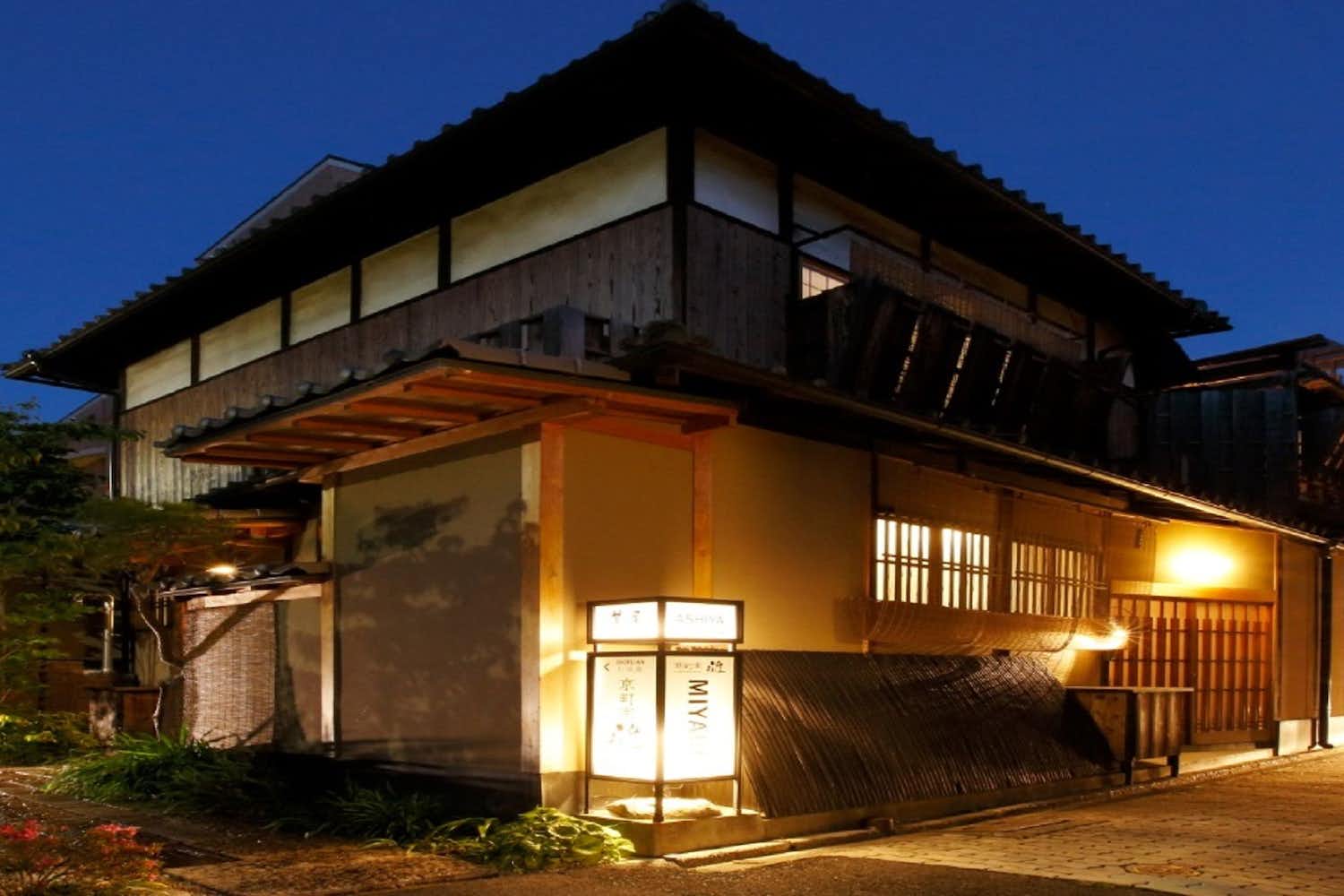 京町家雅 清水邸 松風庵 1