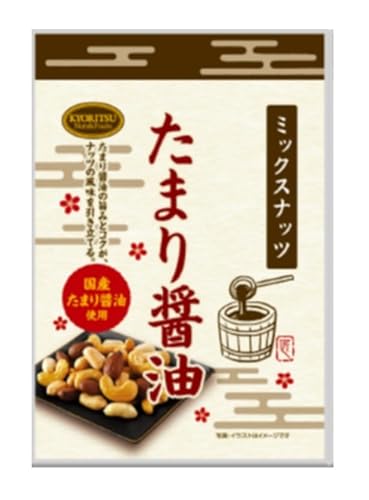 ミックスナッツ たまり醤油味 1