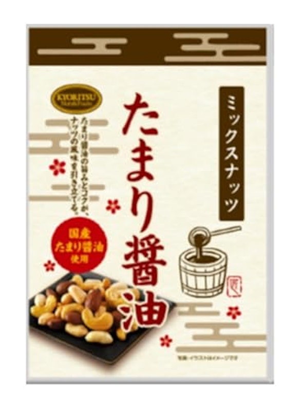 ミックスナッツ たまり醤油味 1