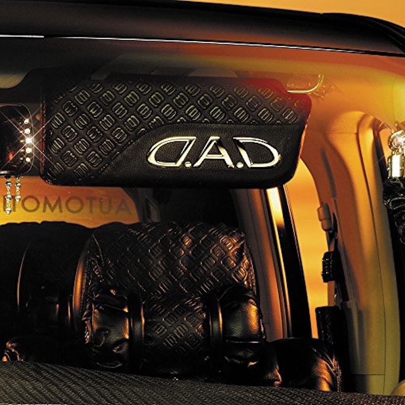 21年 サンバイザーモニターのおすすめ人気ランキング7選 Mybest 21年 サンバイザーモニターのおすすめ人気ランキング7選 Mybest