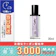 L OREAL PRODUITS DE LUXE INTERNATIO ピュアショット Lセラム 1