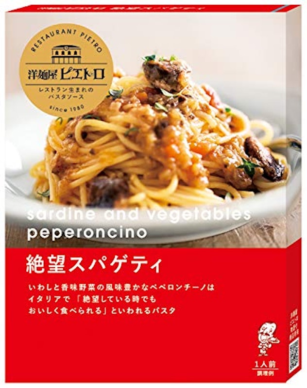 22年 市販パスタソースのおすすめ人気ランキング選 Mybest 22年 市販パスタソースのおすすめ人気ランキング選 Mybest