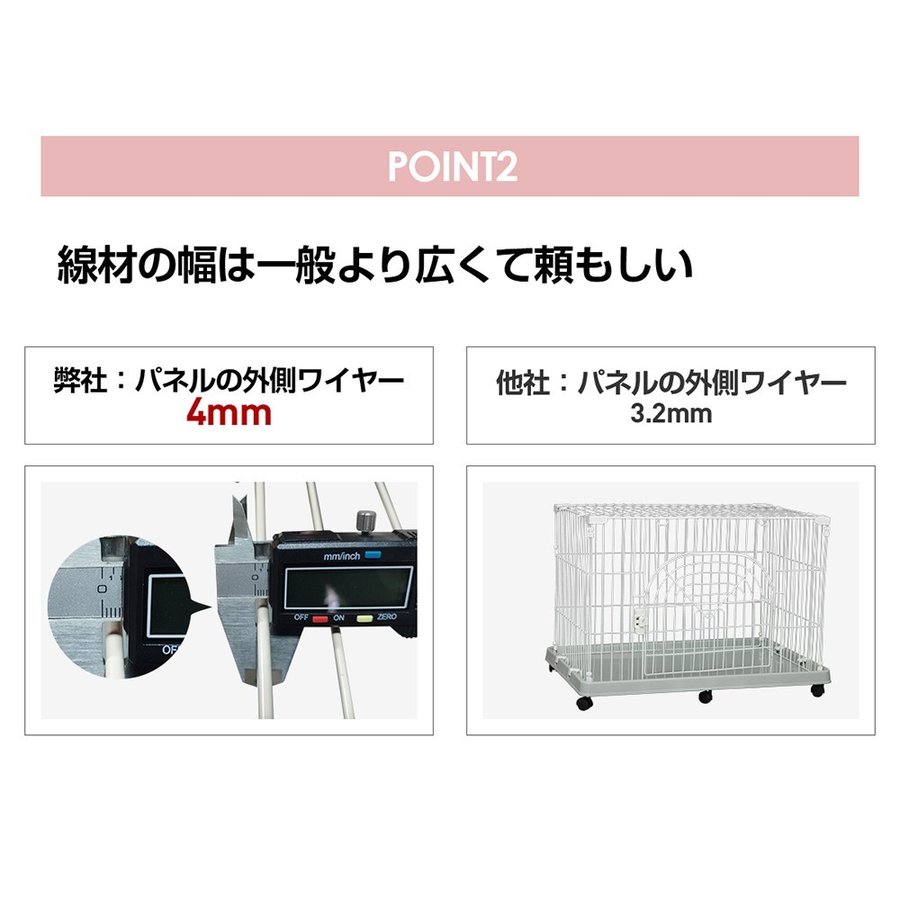 木製キャットケージ 7