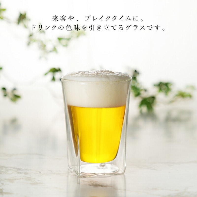 RayES ダブルウォールグラス 2