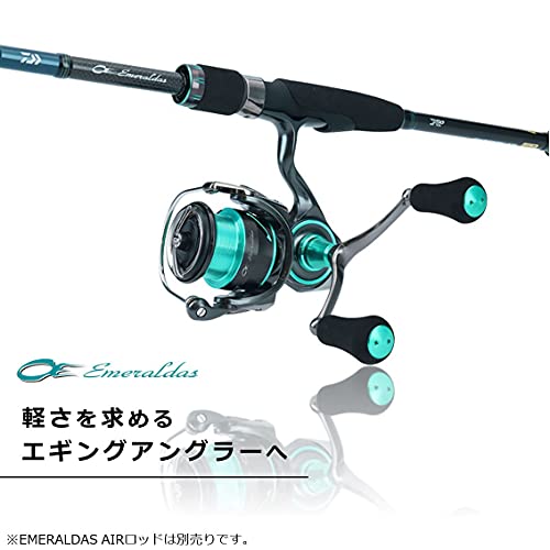 エメラルダス エア 10