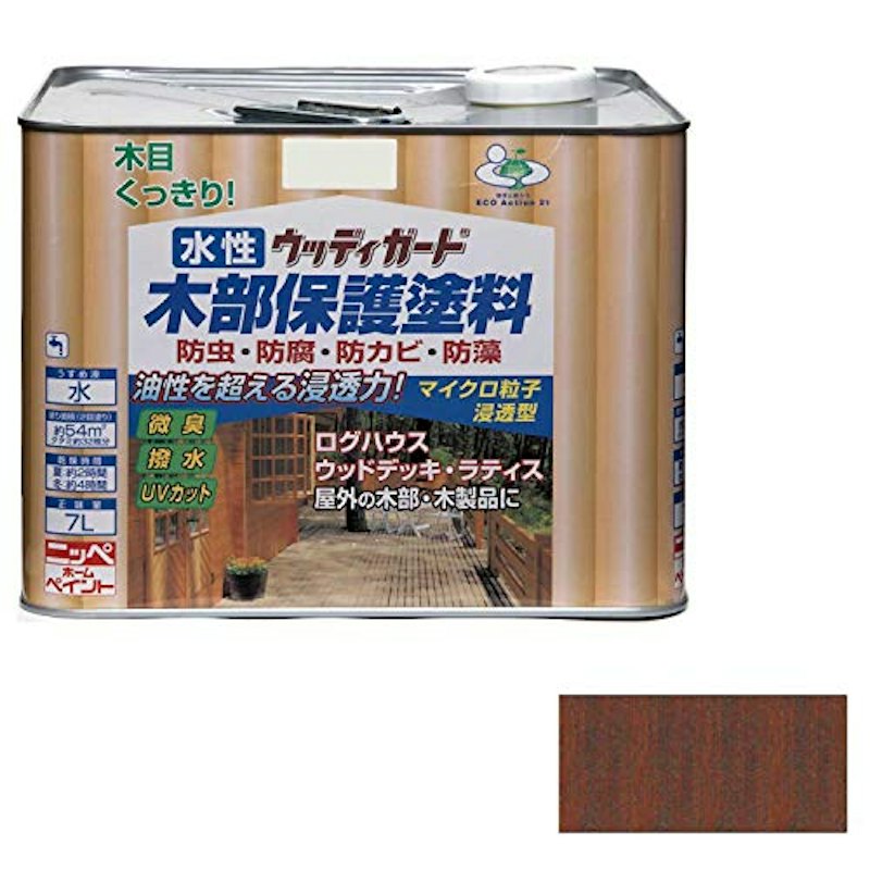 水性木部保護塗料 1
