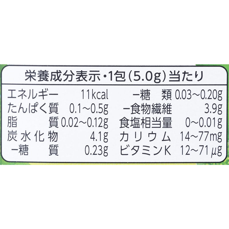 糖類不使用 2