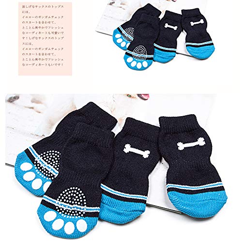 犬用ソックス 2