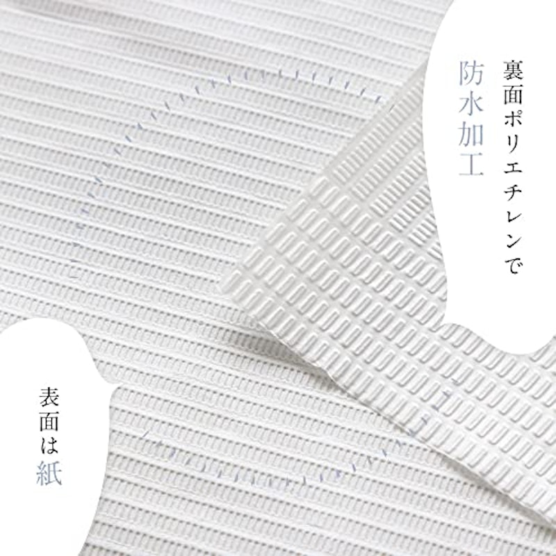 防水おむつ替えシート 4