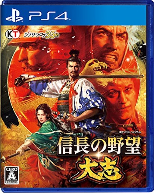 21年 Ps4シミュレーションゲームのおすすめ人気ランキング25選 Mybest 21年 Ps4シミュレーションゲームのおすすめ人気ランキング25選 Mybest