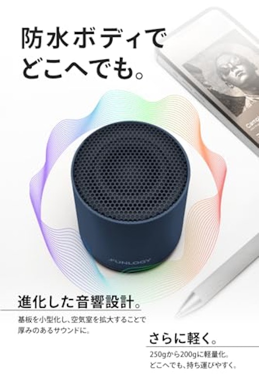 Portable Mini2 2