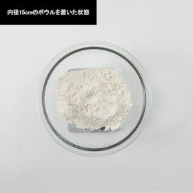 エイチアイエム Latuna コンパクトキッチンスケールを検証レビュー!キッチンスケールの選び方も紹介 5