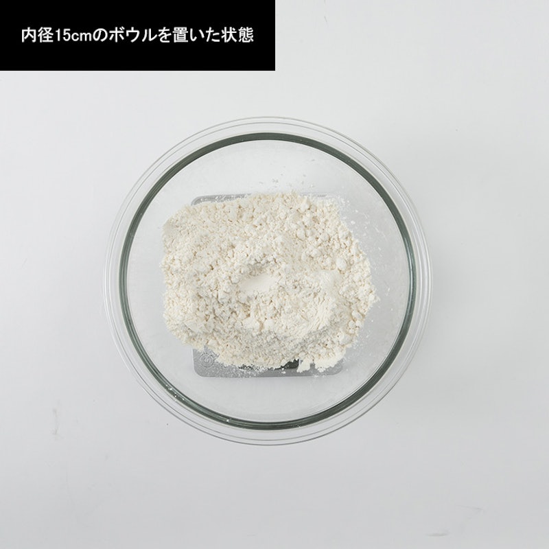 コンパクトキッチンスケール 5