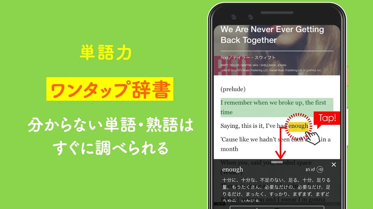 英語 レシピー 3