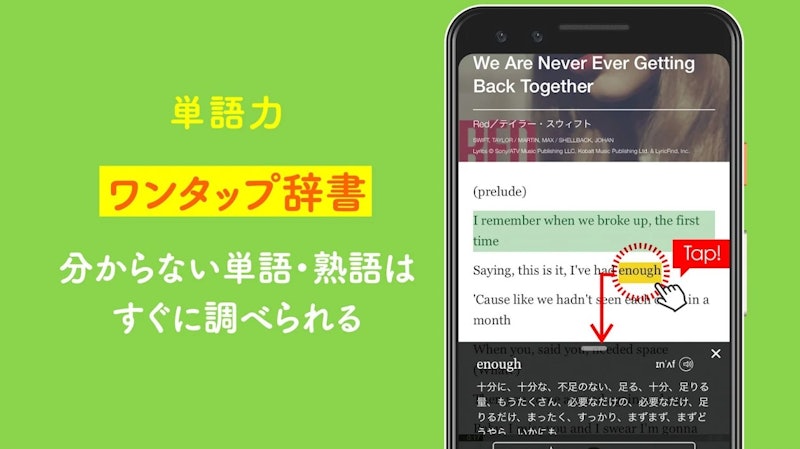 英語 レシピー 3
