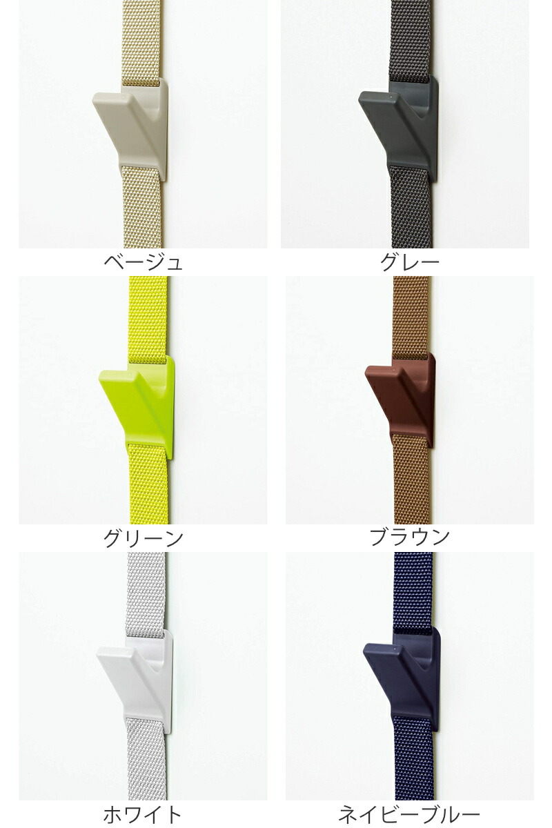 ドアフック 3