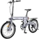 AiDDE 電動自転車 A3 1