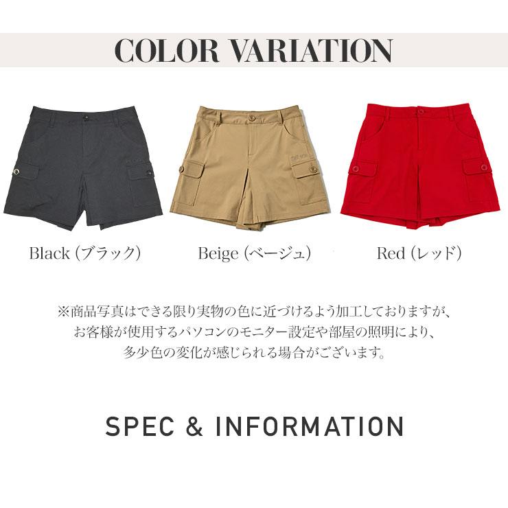 プリーツ入ストレッチキュロットスカート 5