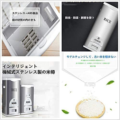 30kg用米びつのおすすめ人気ランキング【2025年12月】 | マイベスト