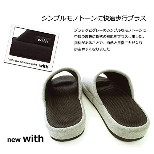 足指グリップコンフォート 3