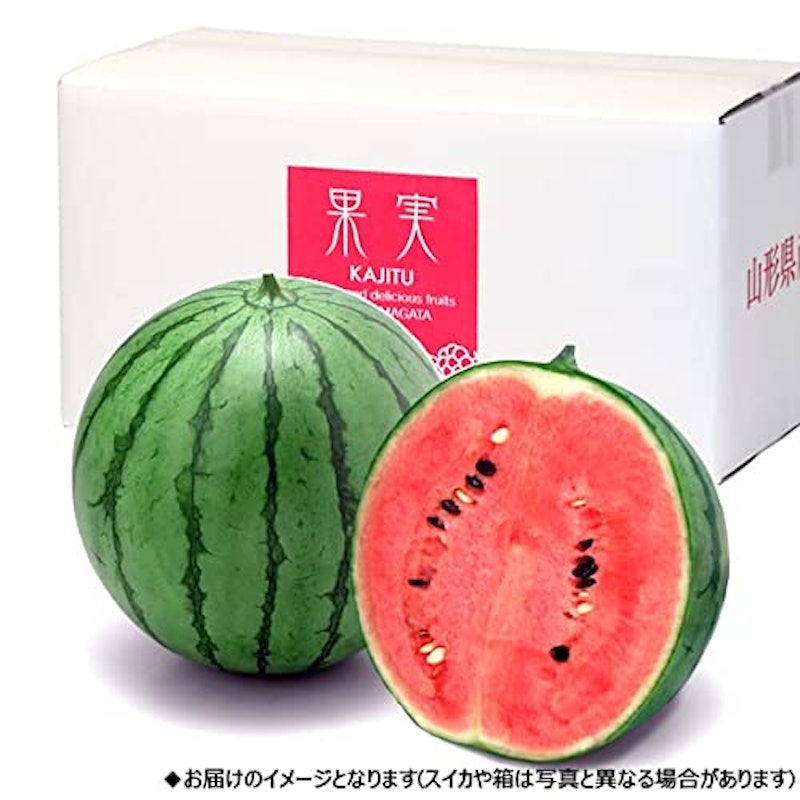 北のデリシャス ピノガール 4