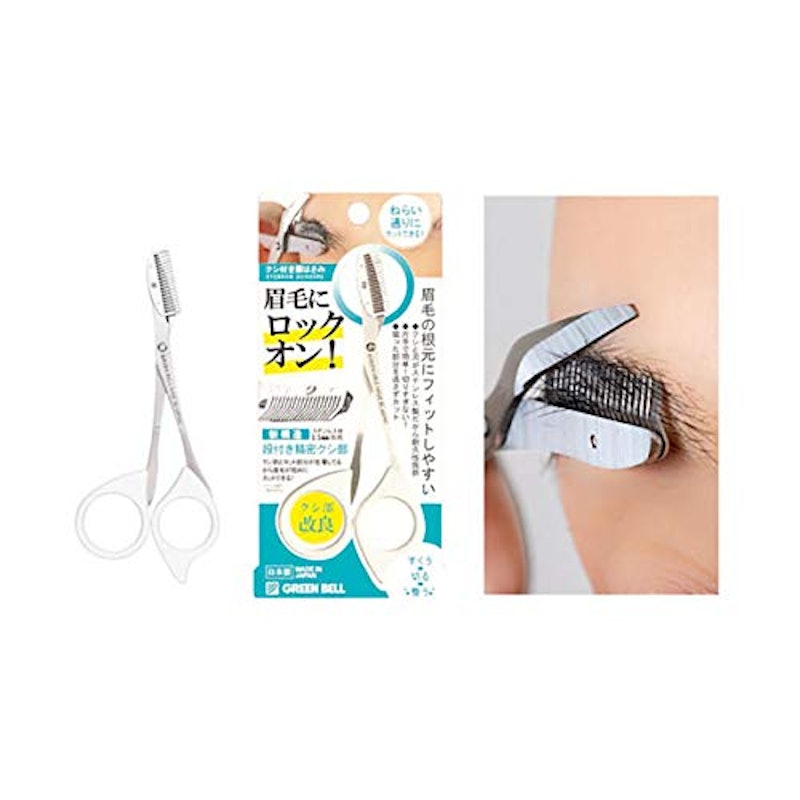 ステンレス製クシ付き眉はさみ 2