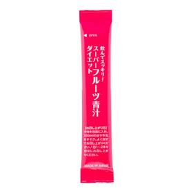日本薬健 スーパーフルーツ青汁ダイエット クチコミ評価・評判&検証レビュー 5
