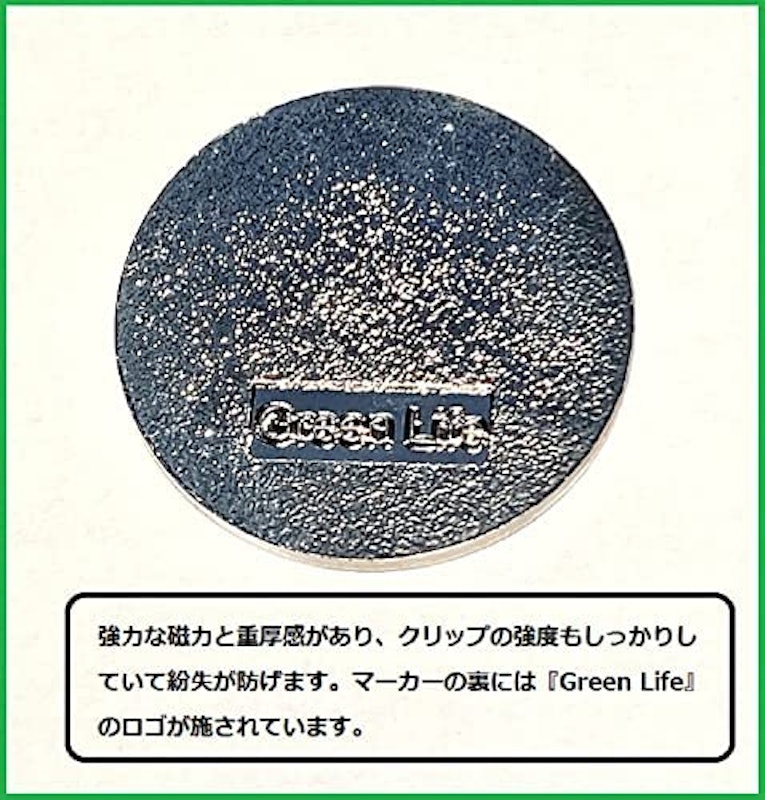 マグネット式 ハットクリップ3個セット 4