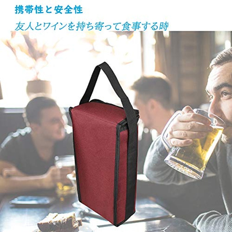 手提げワインバッグ 4