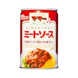 市販トマトソースのおすすめ人気ランキング【2026年6月】 5