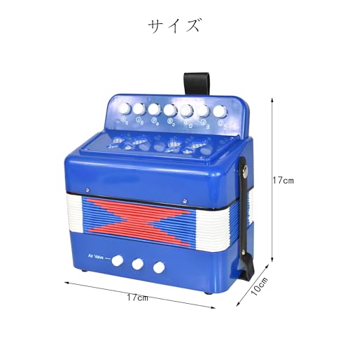 ミニアコーディオン 2