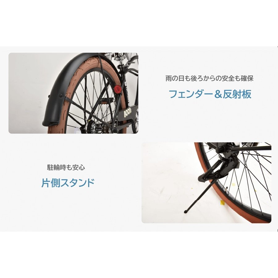 ブーン・ビーチ 9