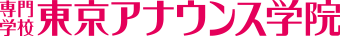 21年 東京都内の声優専門学校のおすすめ人気ランキング10選 Mybest