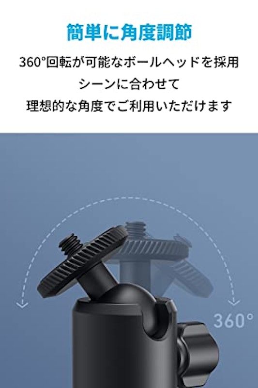 ミニ三脚スタンド 4