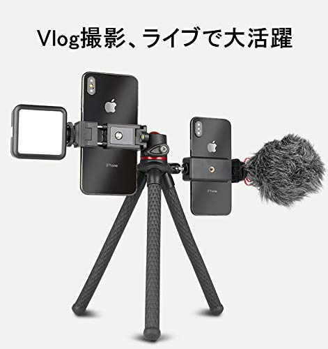 ミニ三脚 6