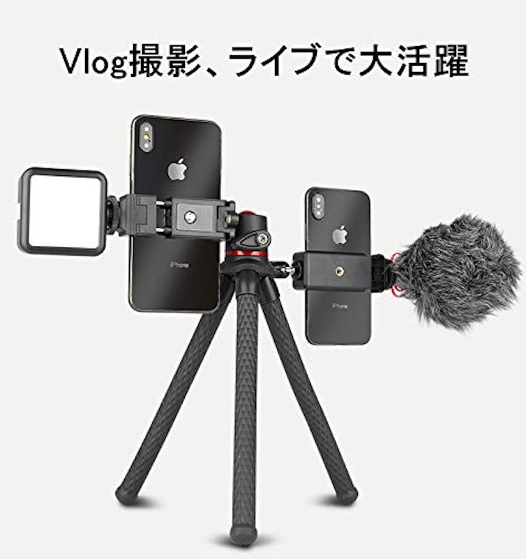 ミニ三脚 6