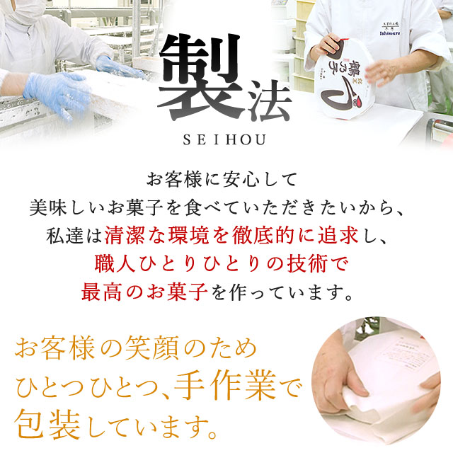 鶴乃子 9